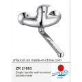 Single Handle Wall Mounted Kitchen Mixer Faucet